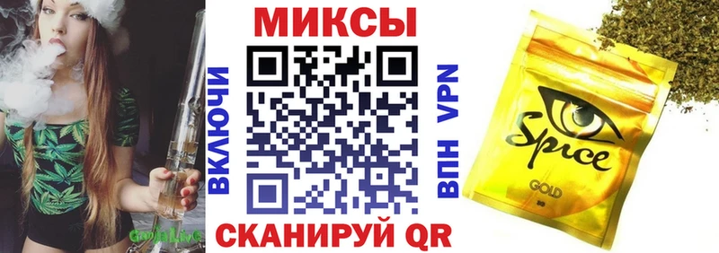 БУТИРАТ Butirat  Купить  Тында 