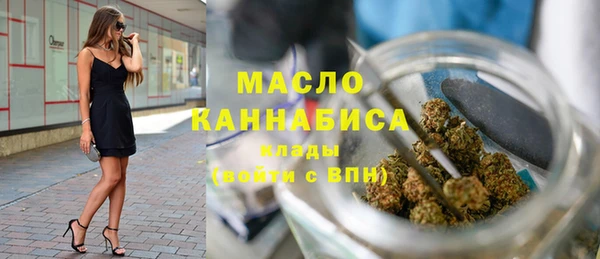 а пвп мука Аркадак