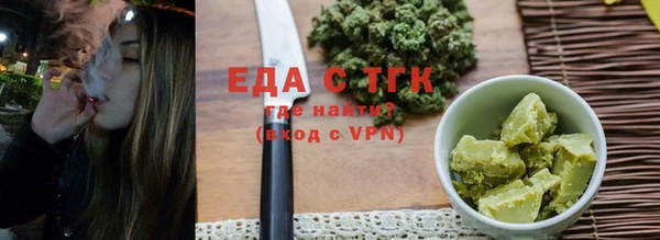 а пвп мука Аркадак