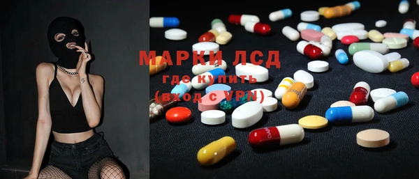 а пвп мука Аркадак