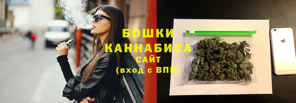 а пвп мука Аркадак