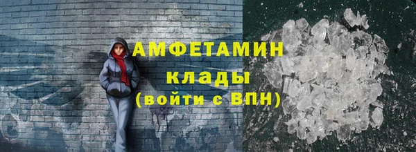 а пвп мука Аркадак