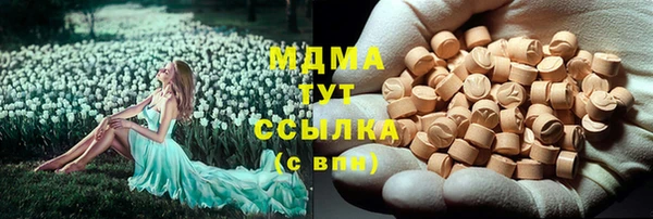метадон Алзамай
