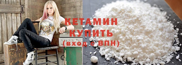 а пвп мука Аркадак