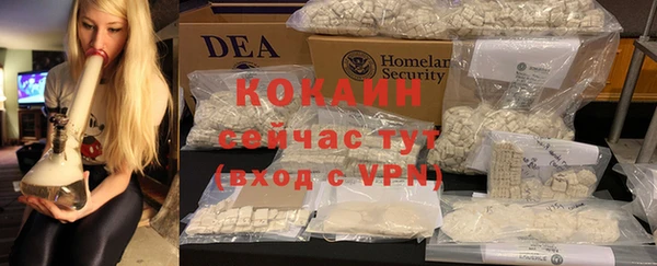 а пвп мука Аркадак