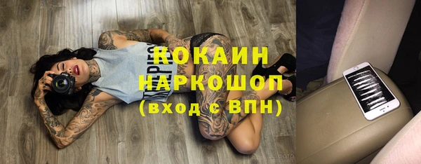 мяу мяу мука Алексин