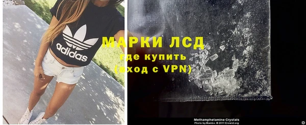меф VHQ Алексеевка