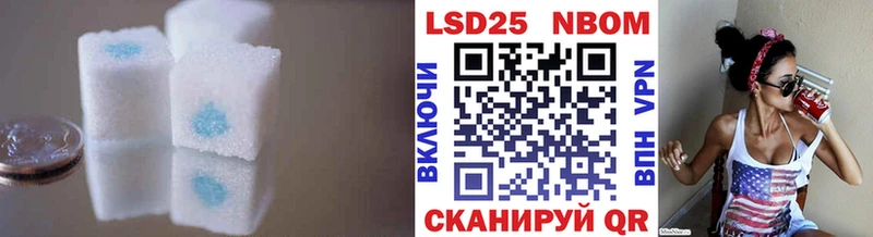 Купить где  Тында  Лсд 25 экстази кислота 